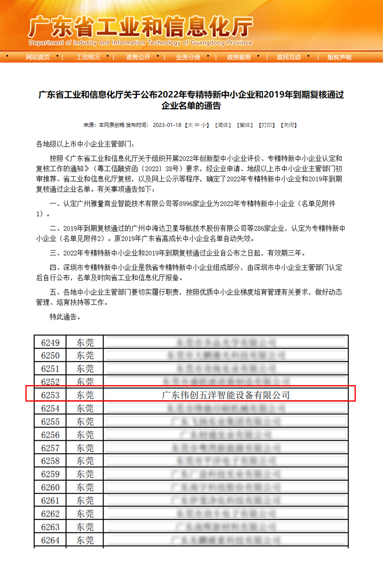 未標題-1.jpg